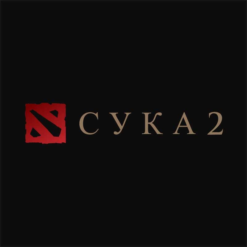 Cyka 2