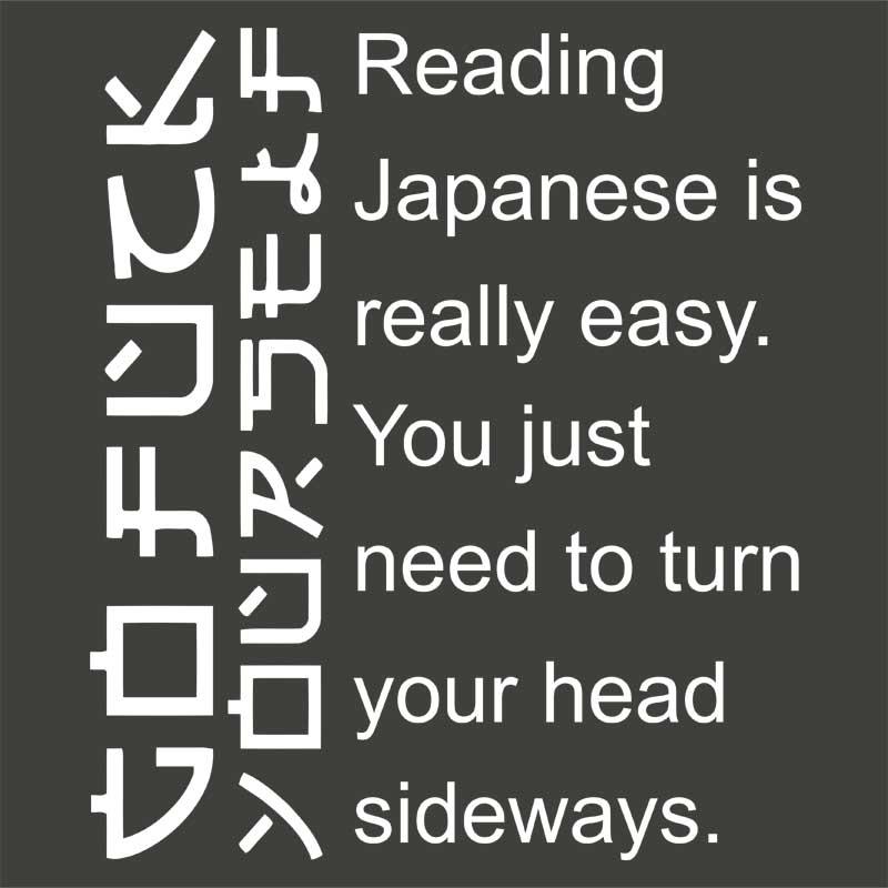 Reading japanese is easy